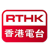 RTHK